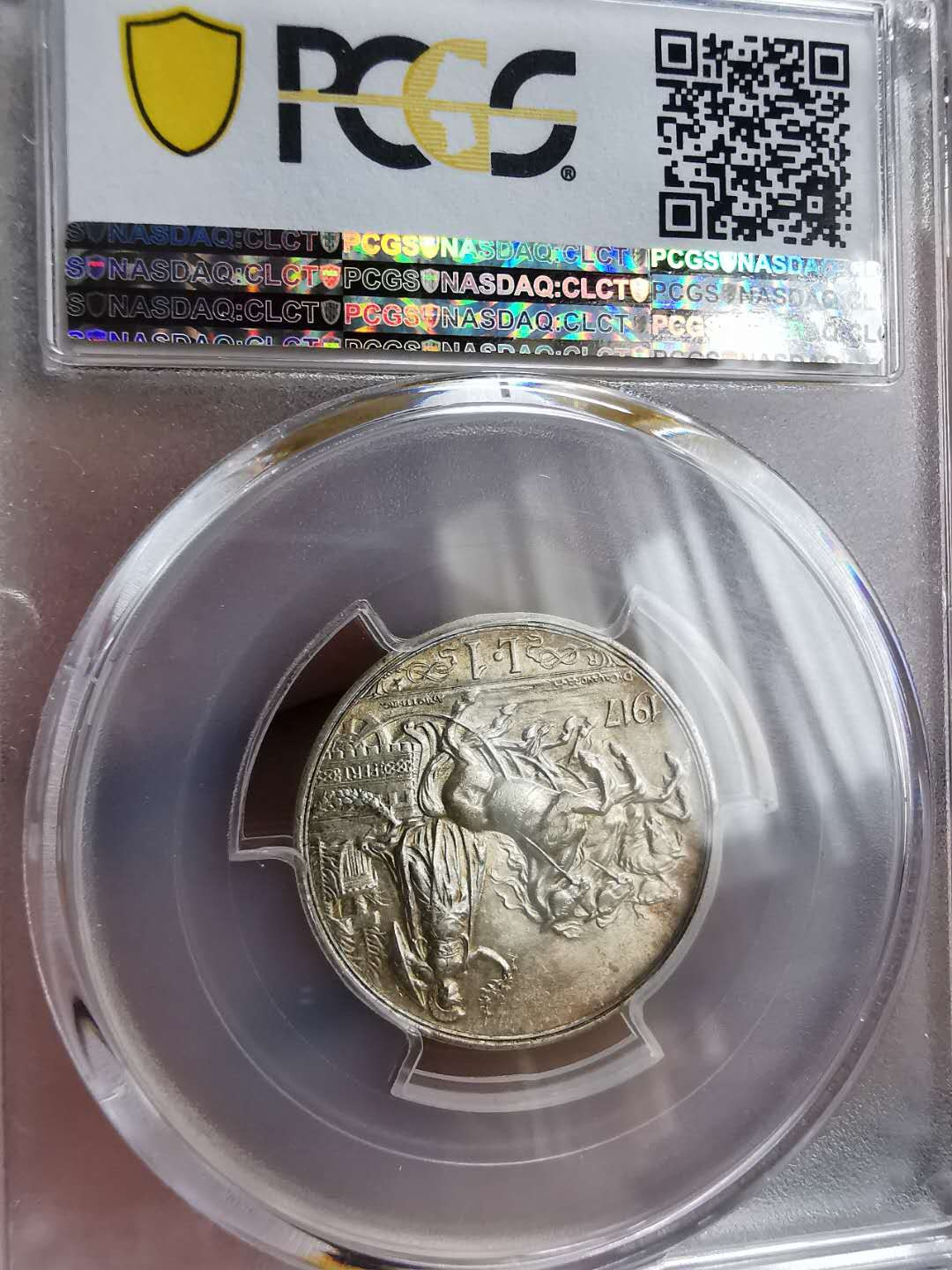 凡希社世界钱币微拍第一百三十三期 1917R意大利战车里拉PCGS-MS63