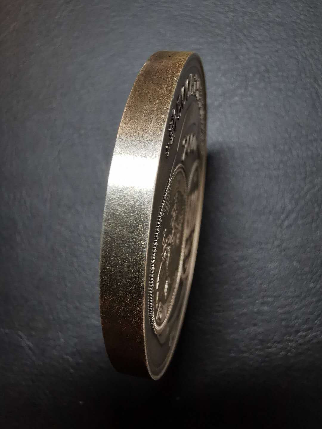 凡希社世界钱币微拍第一百三十三期 1984日本银行劵发行纪念银章135g造币局官方出品