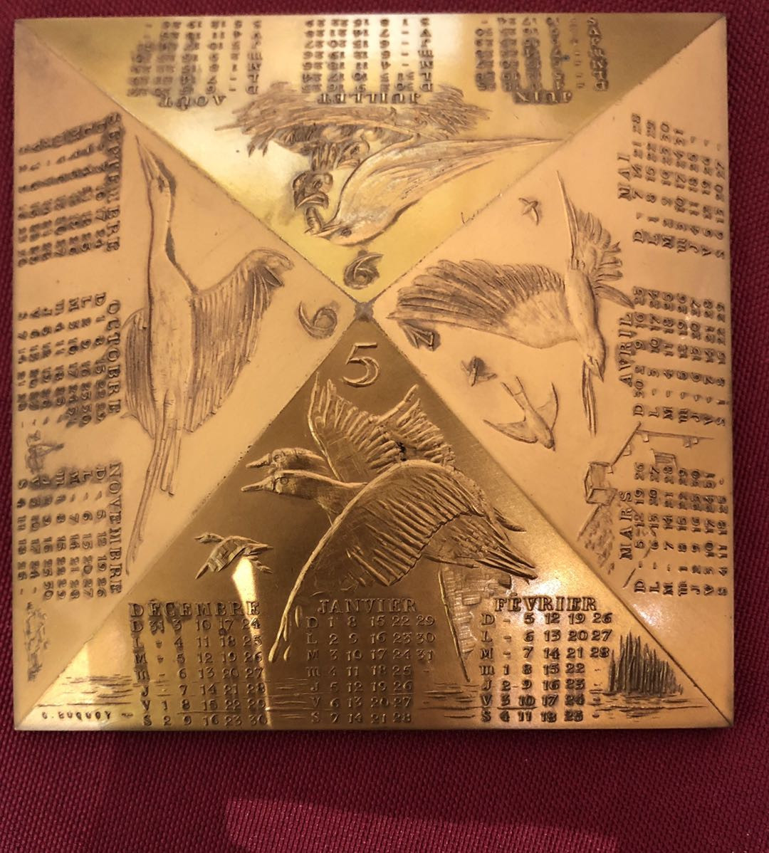 麦朵尔第56场拍卖——2020年中国(国际)钱币展销会 1995金字塔日历章