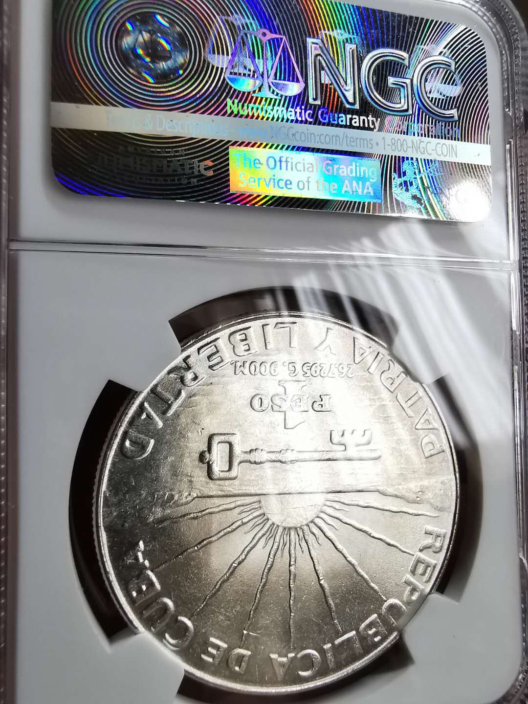 凡希社世界钱币微拍第一百三十三期 1953古巴何塞马蒂比索大银NGC-MS63