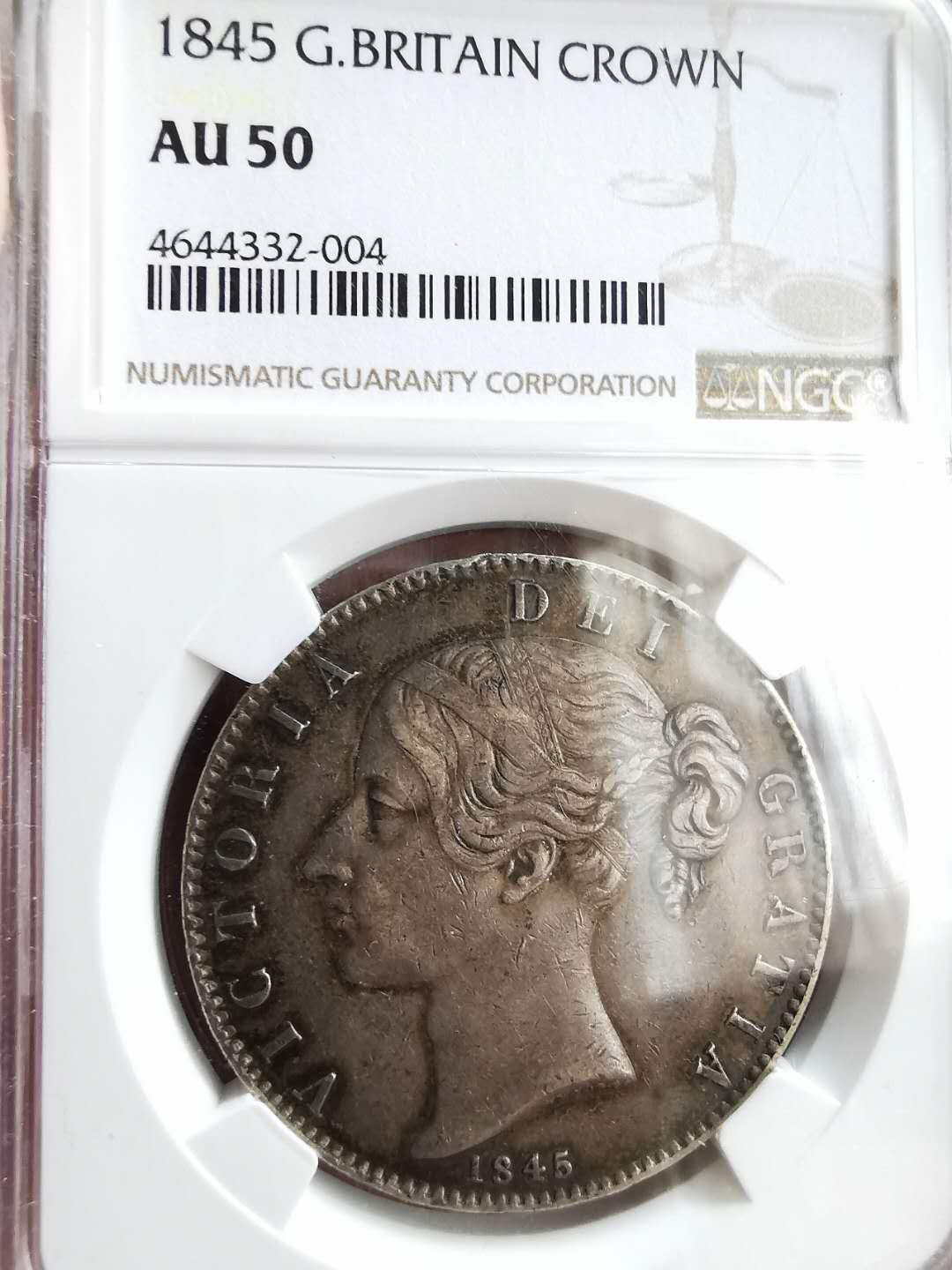 凡希社世界钱币微拍第一百三十三期 1845英国小维年轻头像克朗大银NGC-AU50