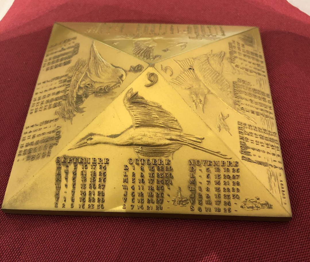 麦朵尔第56场拍卖——2020年中国(国际)钱币展销会 1995金字塔日历章