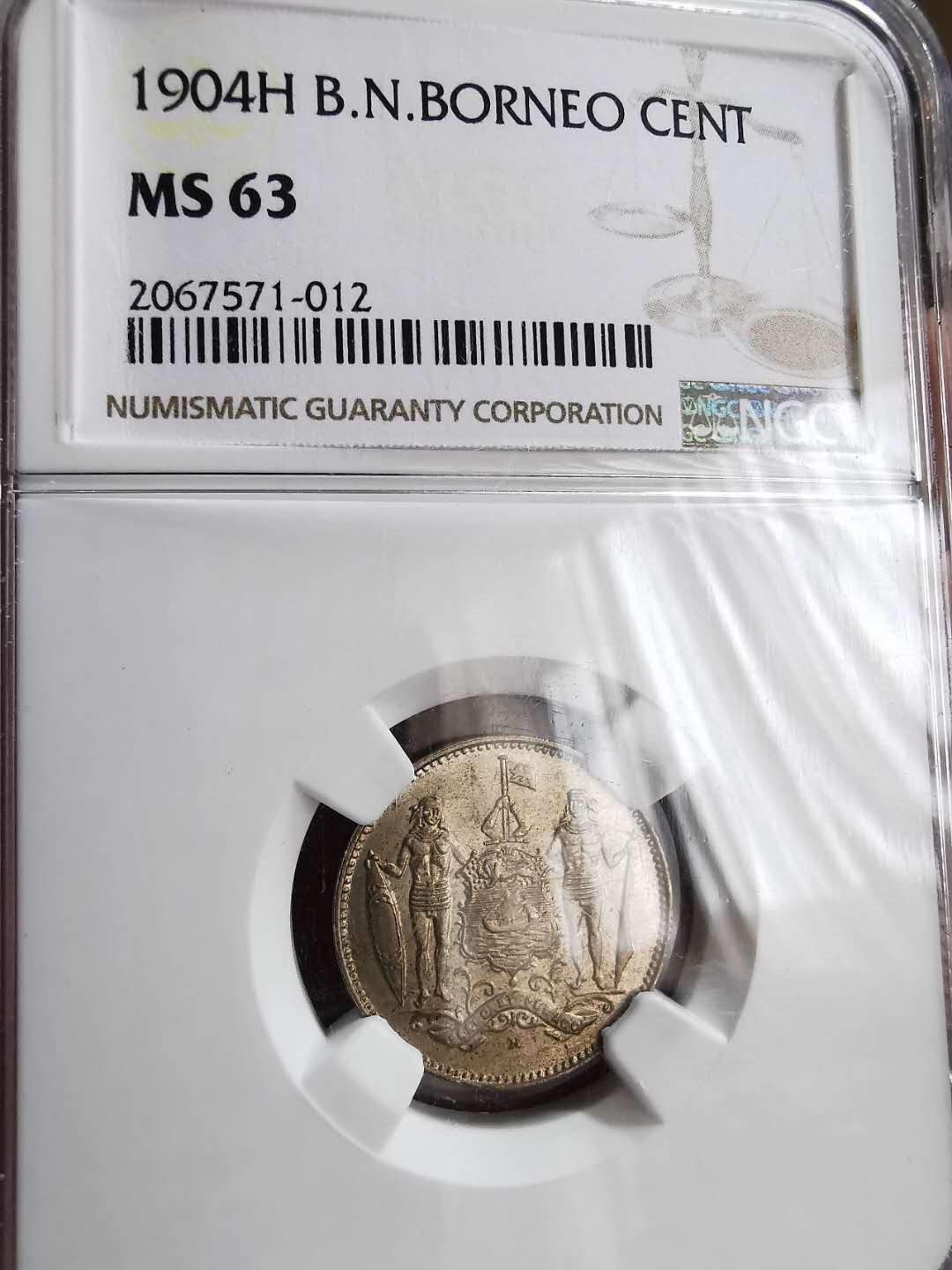 凡希社世界钱币微拍第一百三十三期 1904H英属婆罗洲1分NGC-MS63