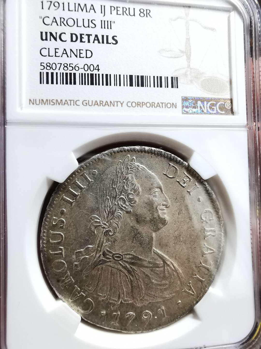 凡希社世界钱币微拍第一百三十三期 1791秘鲁卡四双柱NGC-AUD细节极好！