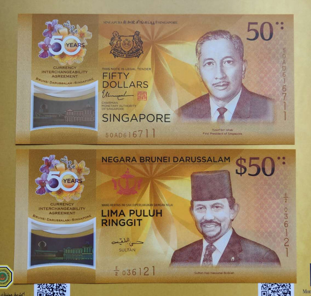 【Blue Auction】世界纸币精拍第23期—— 锡兰佛国(共50拍） 【一组2张】文莱-新加坡货币等值流通50周年纪念钞（带册）全新UNC