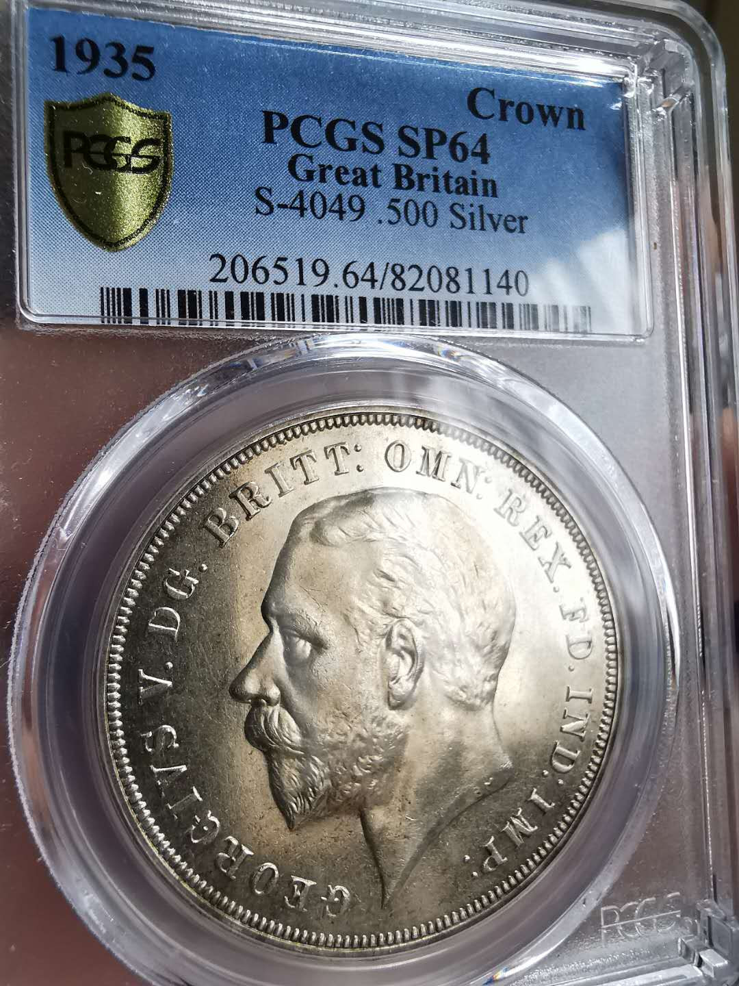 凡希社世界钱币微拍第一百三十三期 1935乔五木马马剑PCGS-SP64