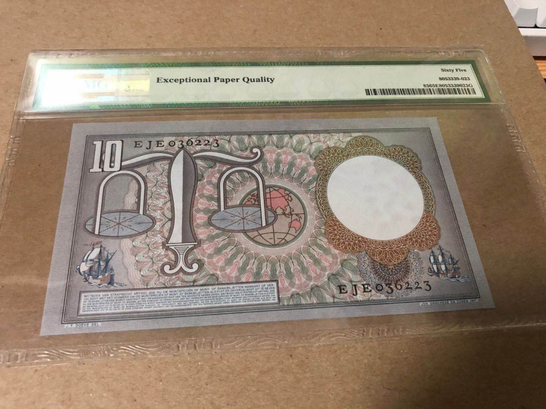 【Blue Auction】世界纸币精拍第23期—— 锡兰佛国(共50拍） 荷兰 1953年10盾 PMG65EPQ