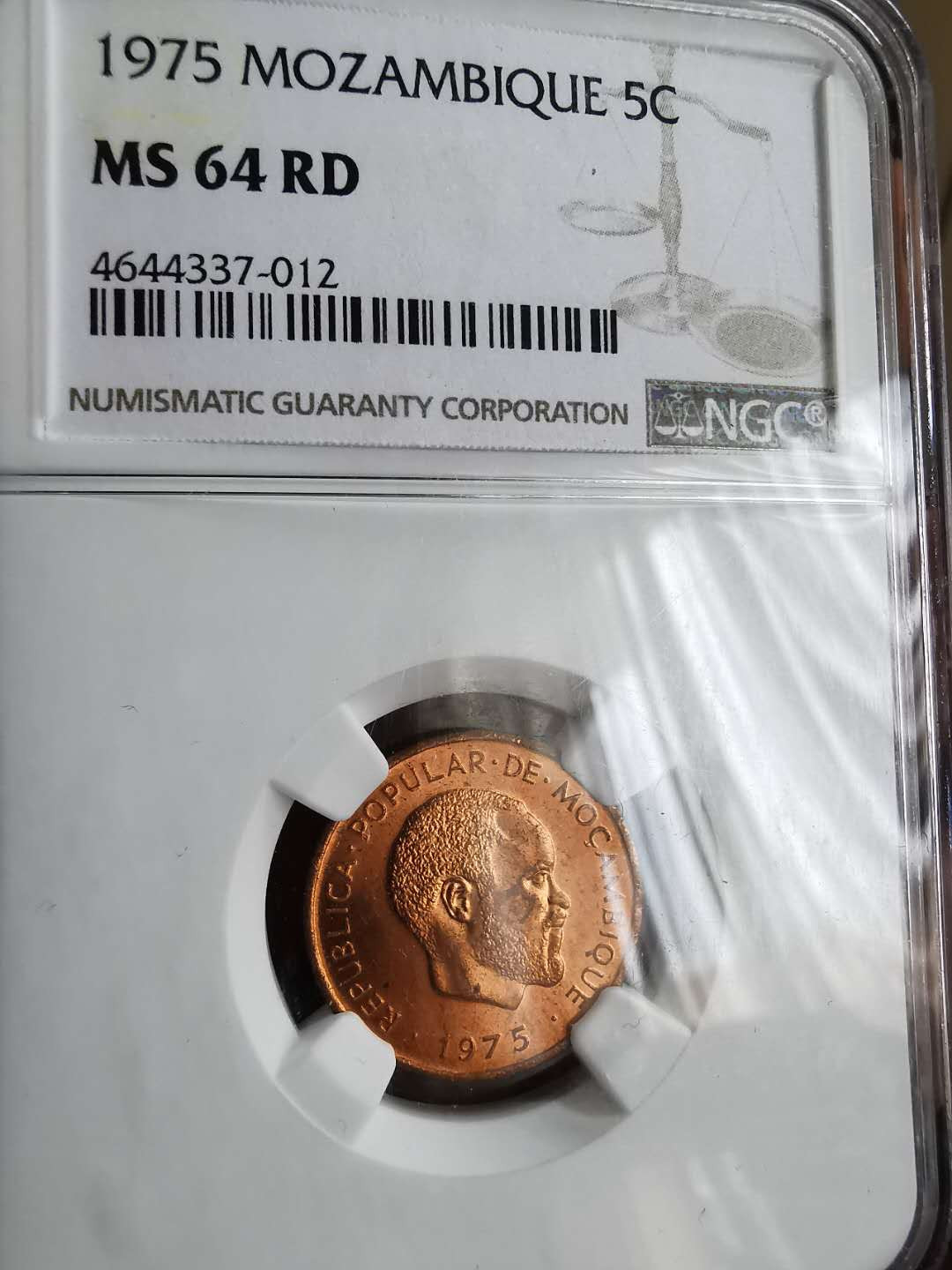 凡希社世界钱币微拍第一百三十三期 1975莫桑比克5分NGC-MS64原色铜光！