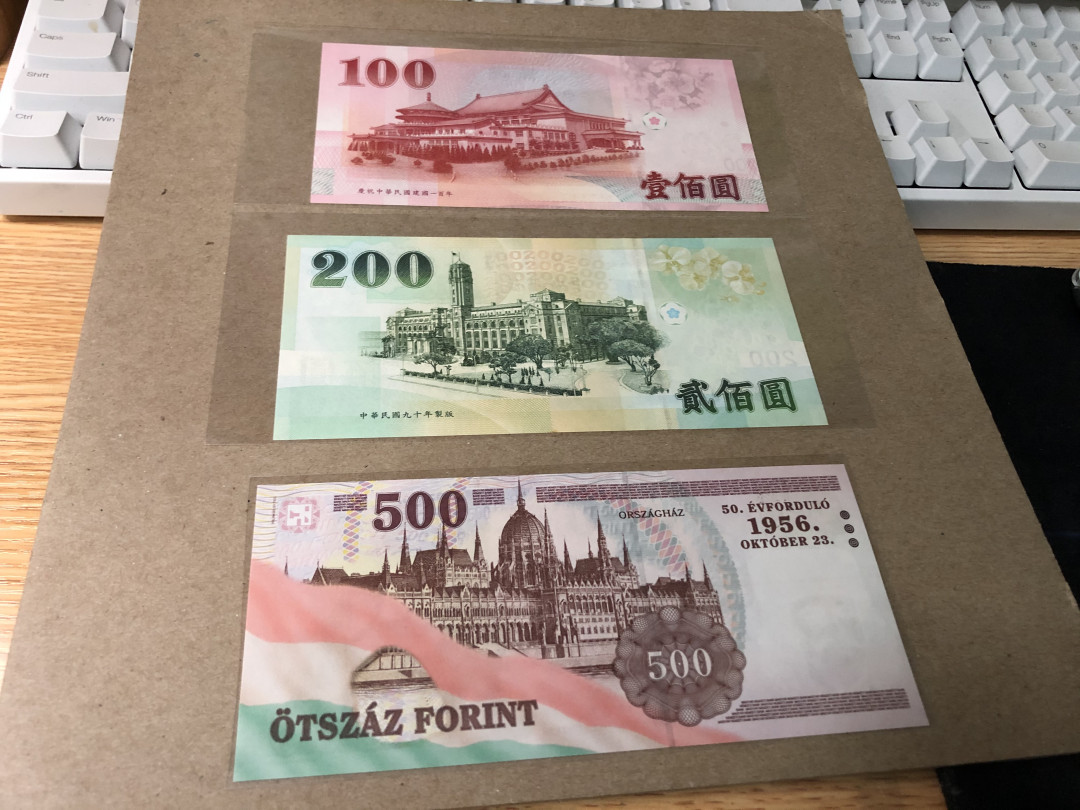 【Blue Auction】世界纸币精拍第23期—— 锡兰佛国(共50拍） 【一组3张】匈牙利 2006年500福林 全新UNC&台湾 100元、200元 全新UNC