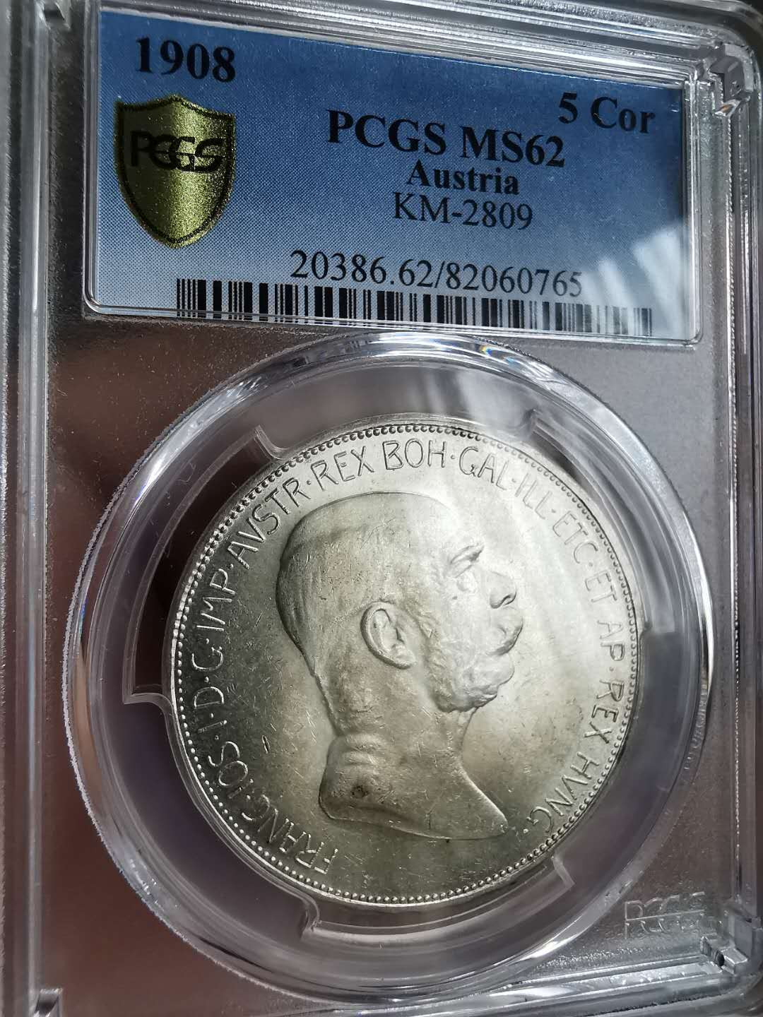凡希社世界钱币微拍第一百三十三期 1908奥地利少女拿花5科罗纳大银PCGS-MS62