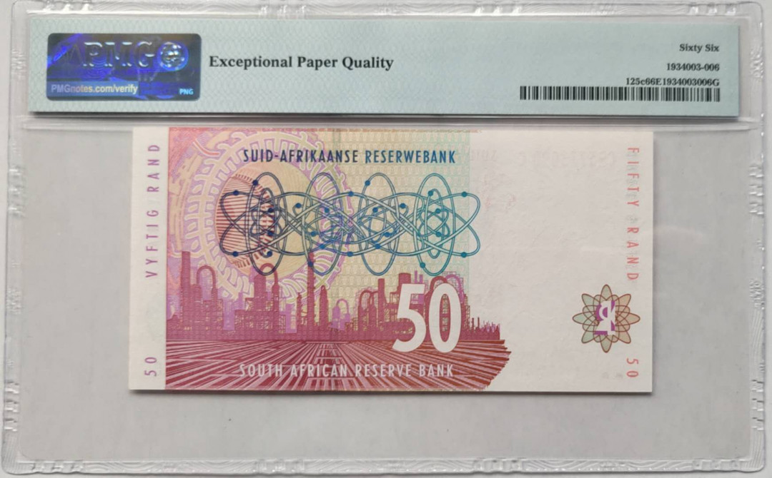 【Blue Auction】世界纸币精拍第23期—— 锡兰佛国(共50拍） 南非 1999年50兰特 PMG66EPQ 