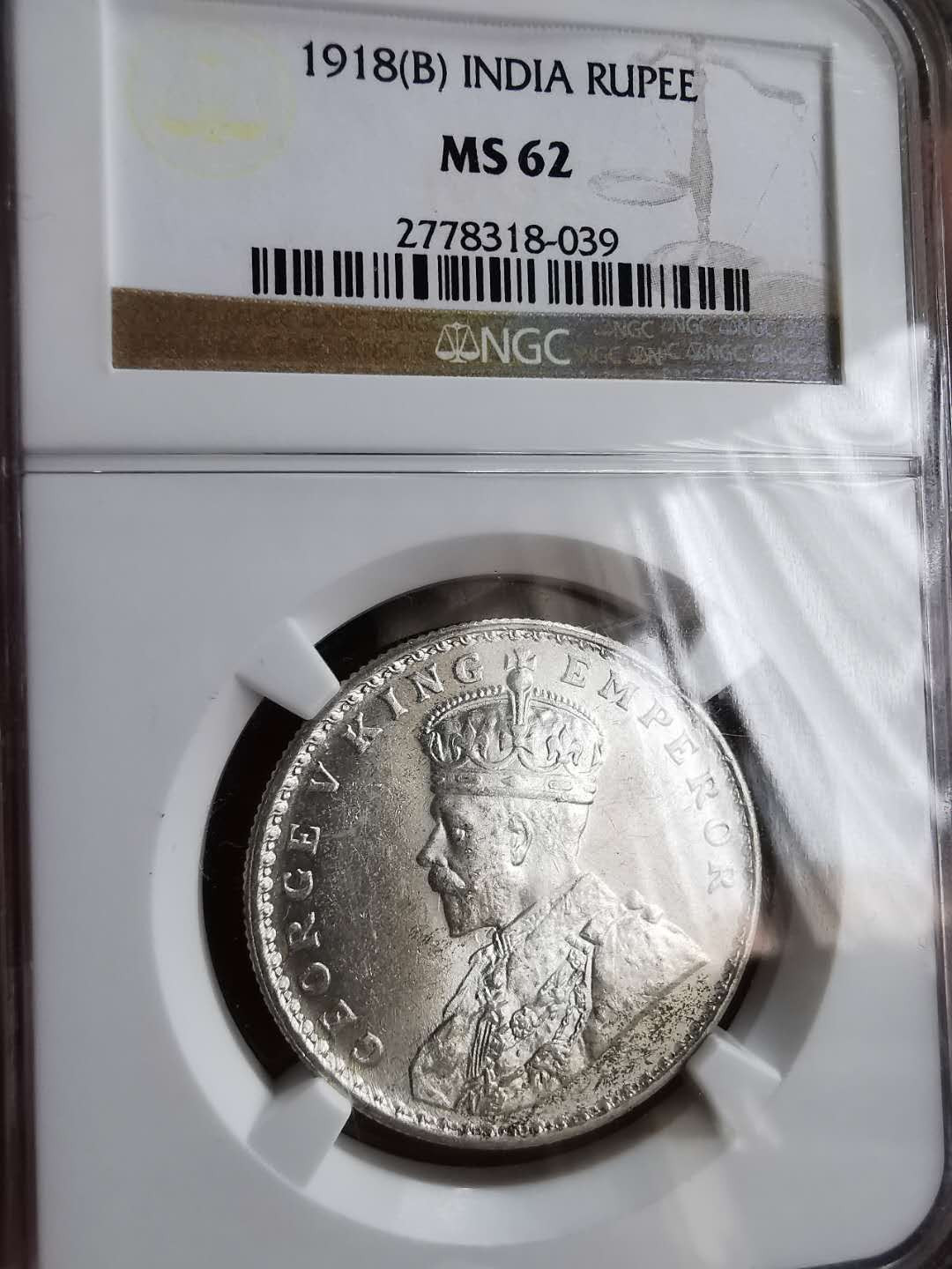 凡希社世界钱币微拍第一百三十三期 1918英属印度乔五卢比NGC-MS62