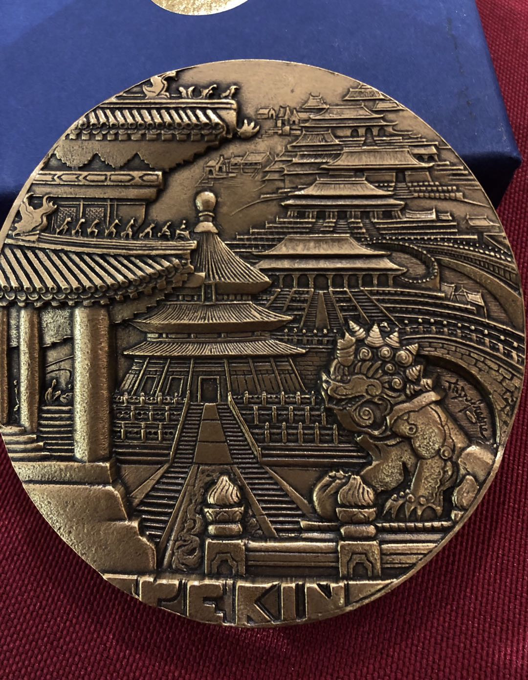 麦朵尔第56场拍卖——2020年中国(国际)钱币展销会 老北京——杜弗莱