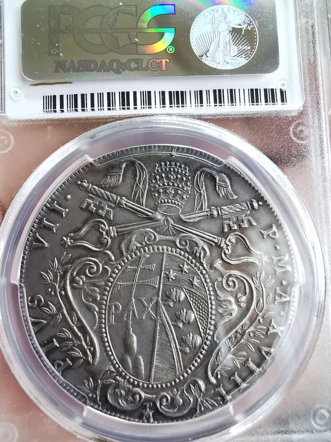 凡希社世界钱币微拍第一百三十三期 荐！1818教皇国庇护七世SCUDO大银PCGS-AU53原包浆！