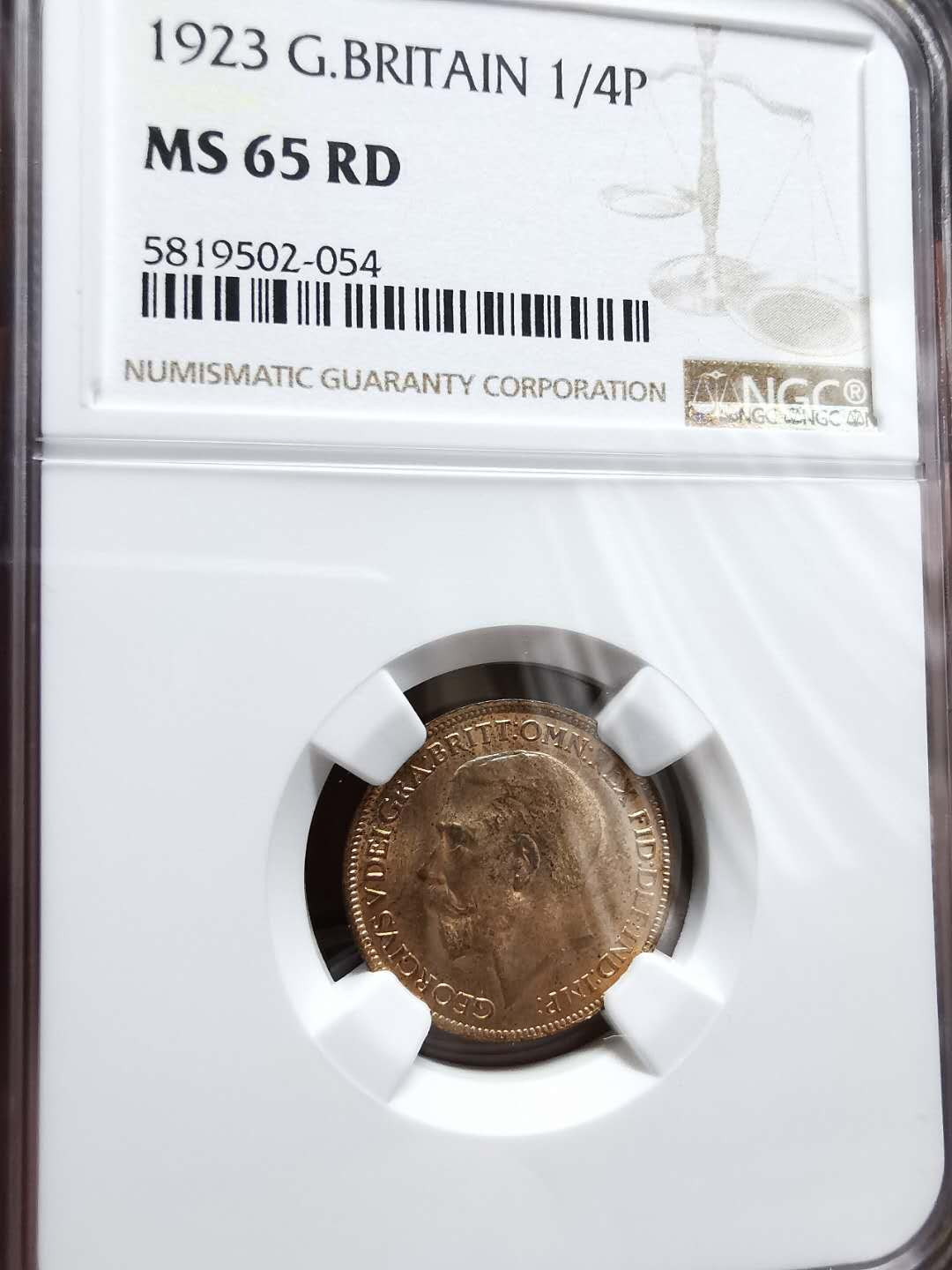 凡希社世界钱币微拍第一百三十三期 1923英国乔五法新NGC-MS65+