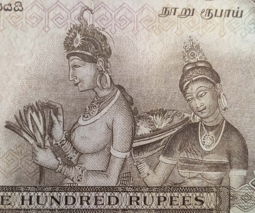 【Blue Auction】世界纸币精拍第23期—— 锡兰佛国(共50拍） 【大珍】锡兰 1952-54年100卢比 PMG40 BWC出品 女王纸币 大票幅 最高值 状态好 难碰