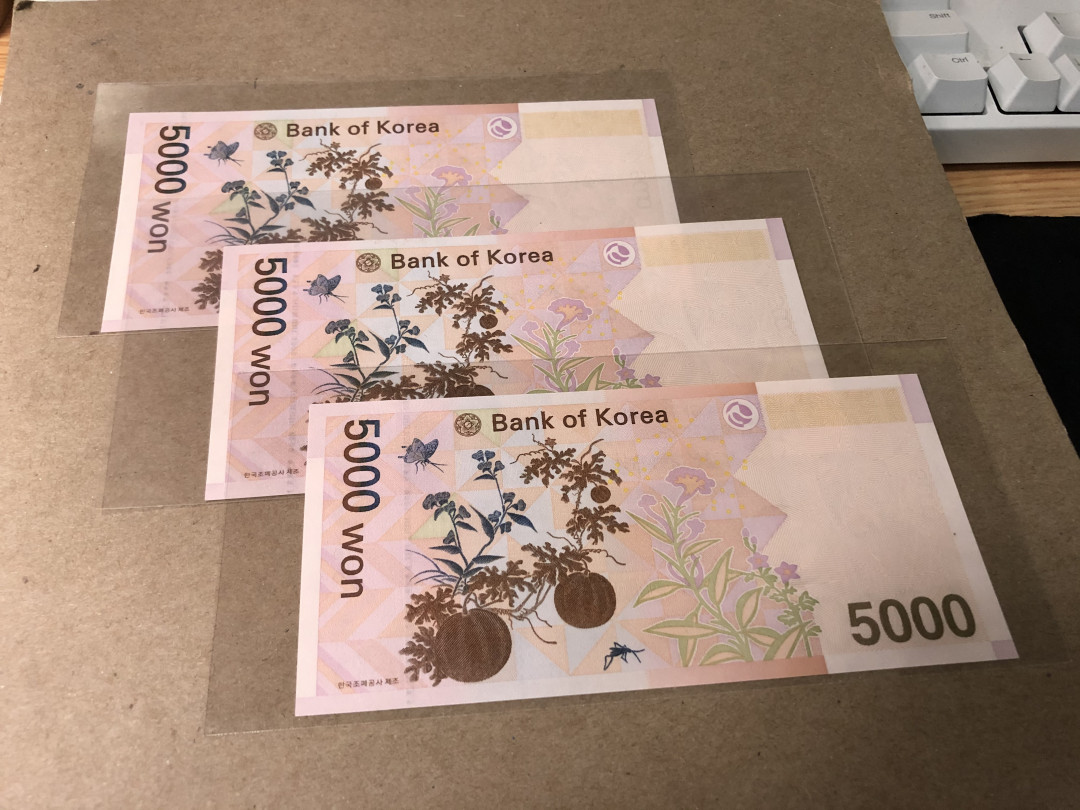 【Blue Auction】世界纸币精拍第23期—— 锡兰佛国(共50拍） 【一组3张】韩国 2006年5000韩元 全新UNC 栗谷的母亲申师任堂所作的屏风画《草虫图》中的《西瓜与蝈蝈》