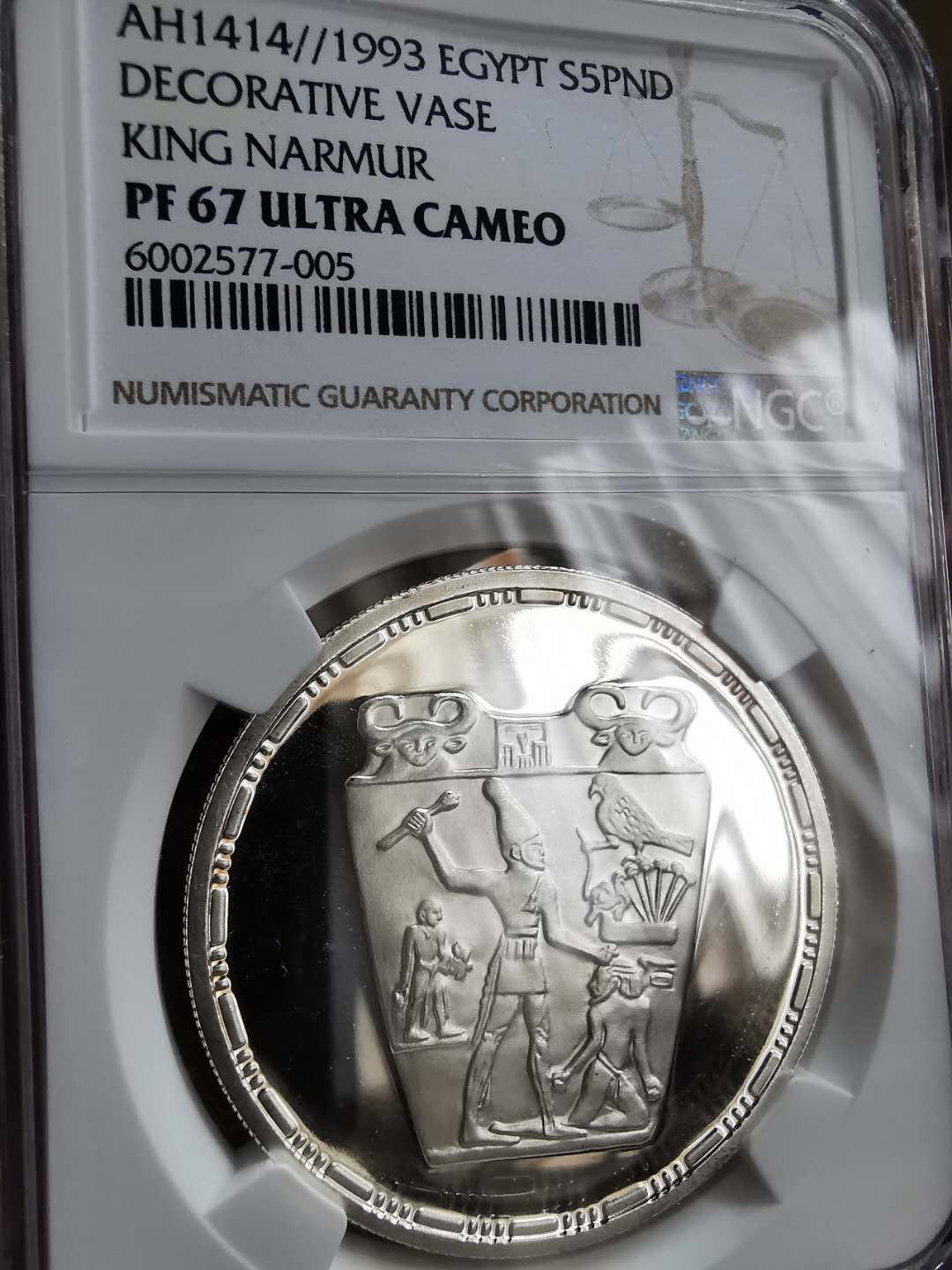 凡希社世界钱币微拍第一百三十三期 1993埃及古文明纪念5镑大银NGC-PF67UC