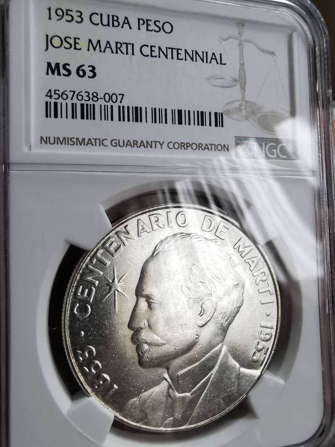 凡希社世界钱币微拍第一百三十三期 1953古巴何塞马蒂比索大银NGC-MS63
