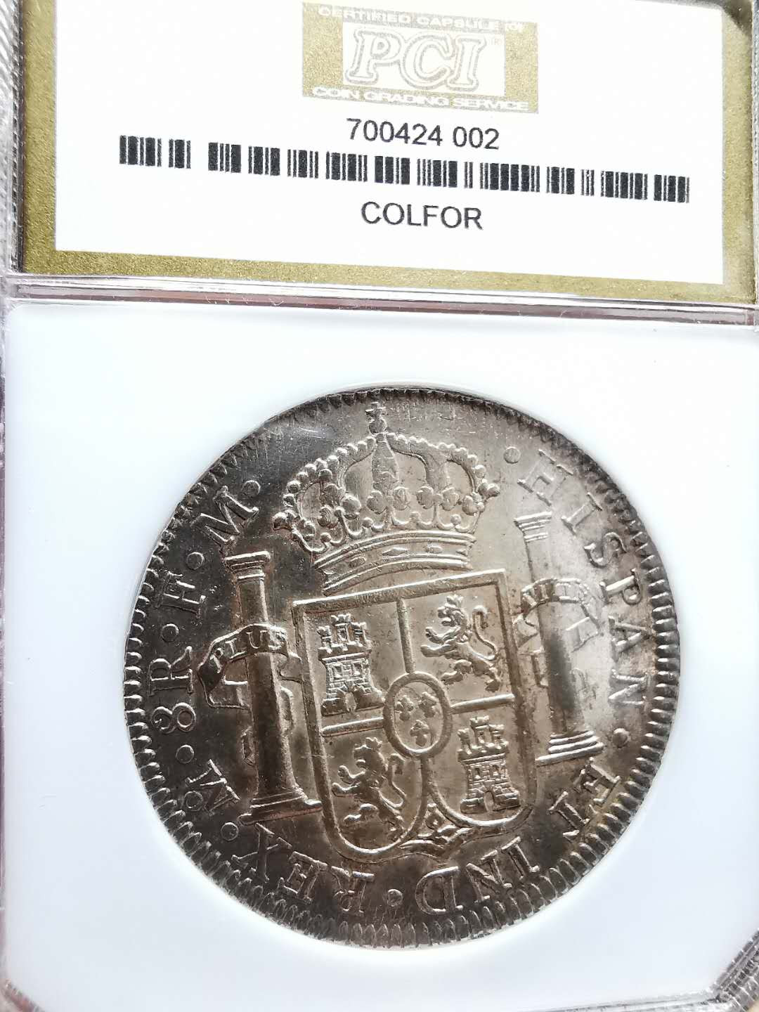 凡希社世界钱币微拍第一百三十三期 荐！1793墨西哥卡四双柱PCI-MS63收藏级！