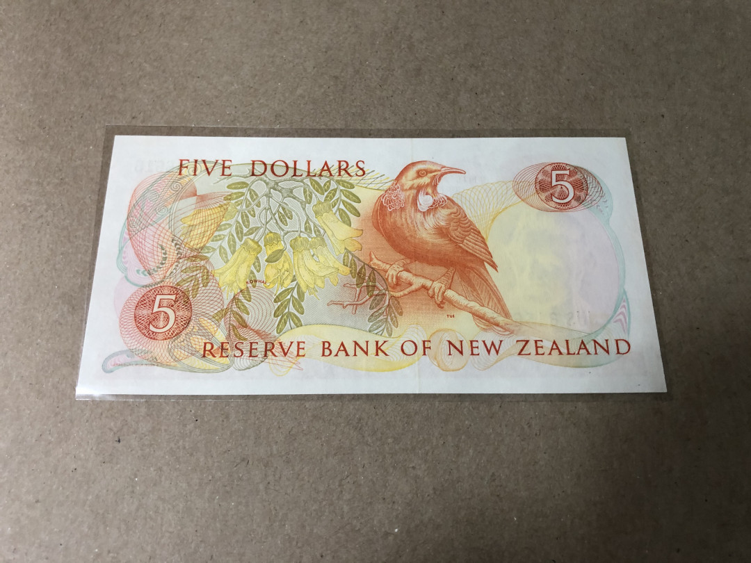 【Blue Auction】世界纸币精拍第23期—— 锡兰佛国(共50拍） 【雷达号&重复号616616】新西兰 花冠5元 AU+ 女王纸币