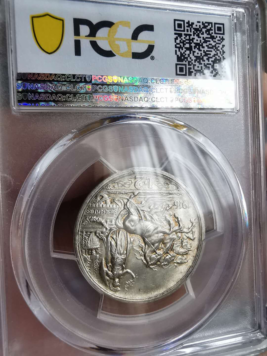 凡希社世界钱币微拍第一百三十三期 1916R意大利战车女神2里拉PCGS-MS64
