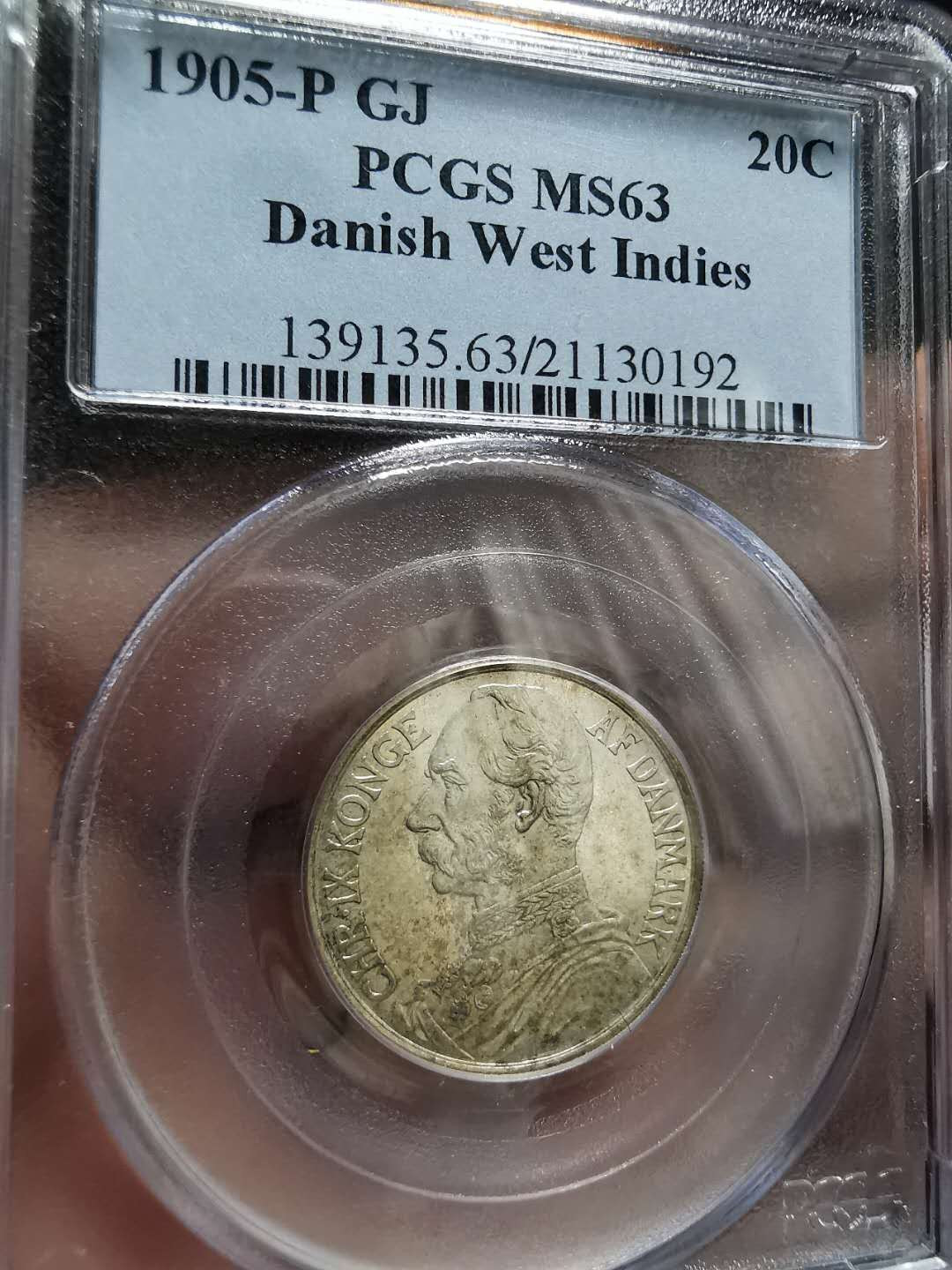 凡希社世界钱币微拍第一百三十三期 稀！1905丹属西印度三裸女20分/法郎PCGS-MS63高等级稀有！