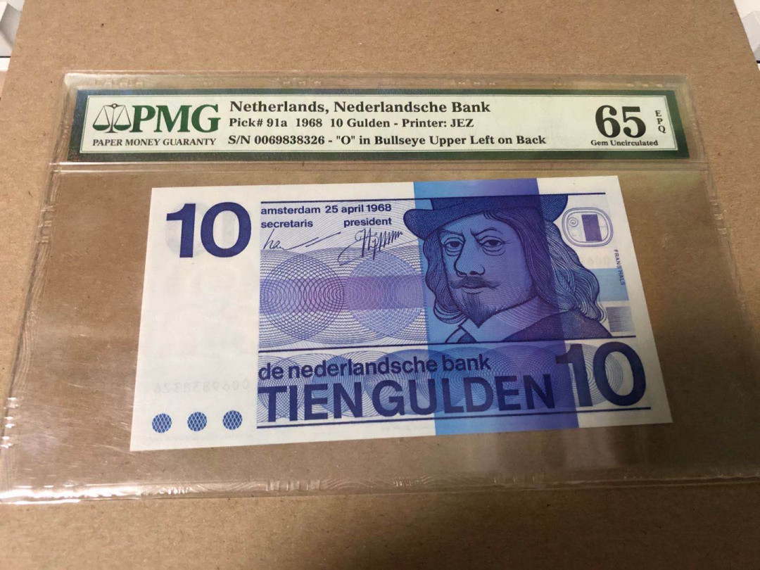 【Blue Auction】世界纸币精拍第23期—— 锡兰佛国(共50拍） 【牛眼版】荷兰 1968年10盾 PMG65EPQ  p91a