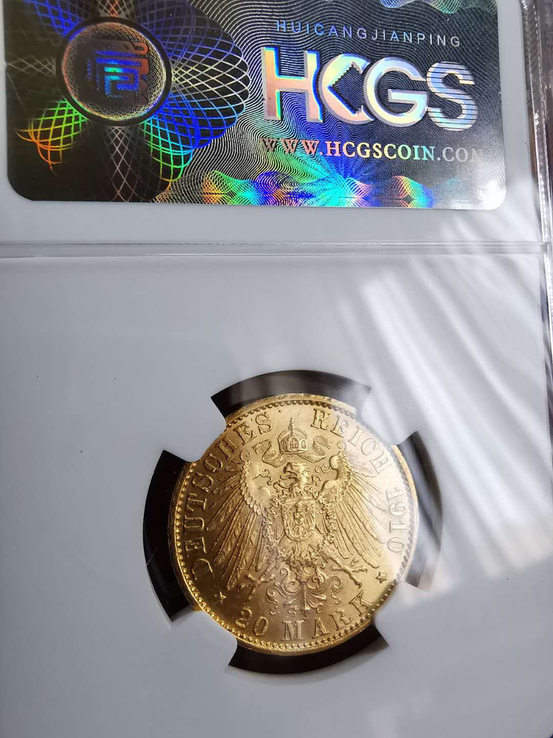 凡希社世界钱币微拍第一百三十三期 1910普鲁士20马克金币BU