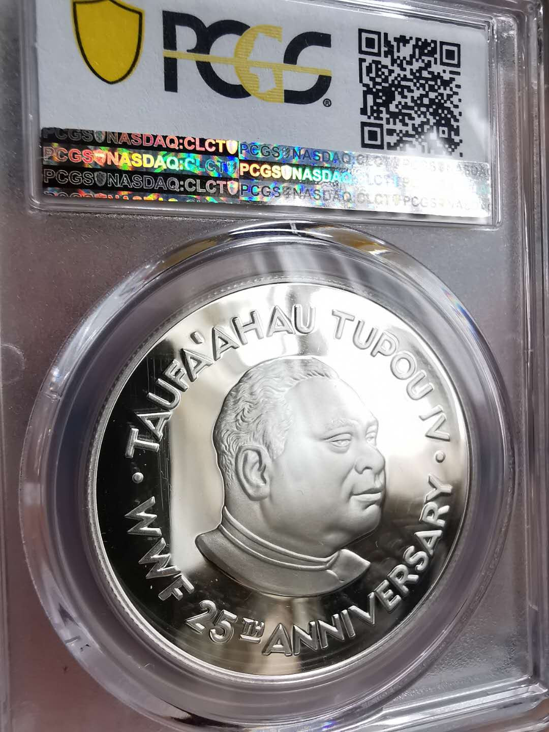 凡希社世界钱币微拍第一百三十三期 1986汤加鲸鱼大银PCGS-PF69DCAM