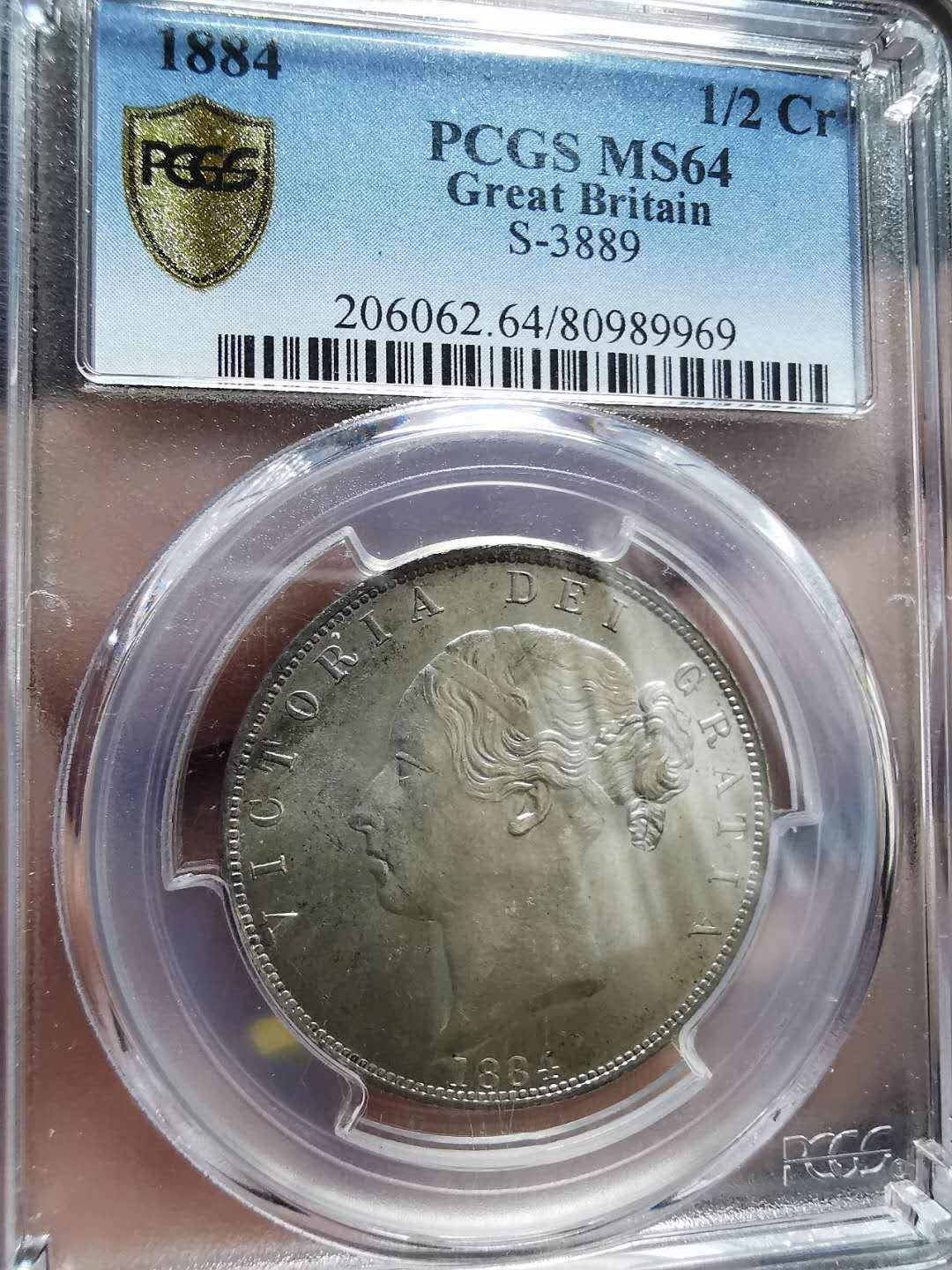 凡希社世界钱币微拍第一百三十三期 稀！1884英国小维年轻头像半克朗PCGS-MS64