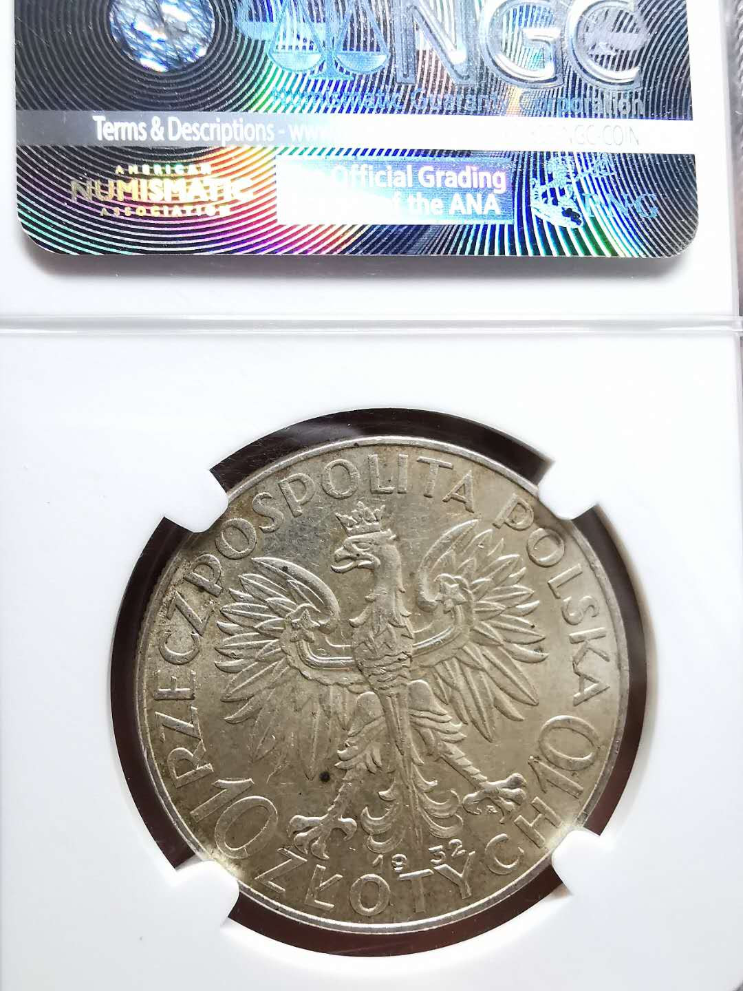 凡希社世界钱币微拍第一百三十三期 1932波兰民族少女10兹罗提NGC-MS62+