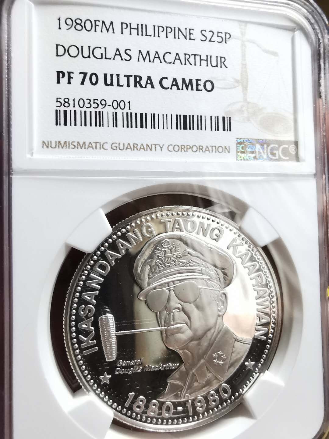 凡希社世界钱币微拍第一百三十三期 1980菲律宾麦克阿瑟纪念大银NGC-PF70UC顶级品！