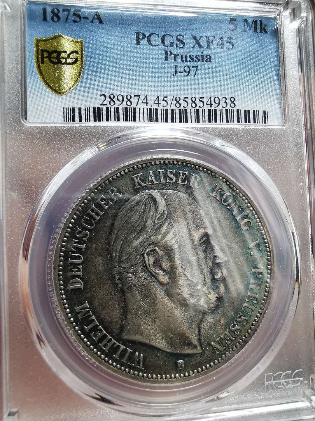 凡希社世界钱币微拍第一百三十三期 1875普鲁士断翅5马克PCGS-XF45厚包浆