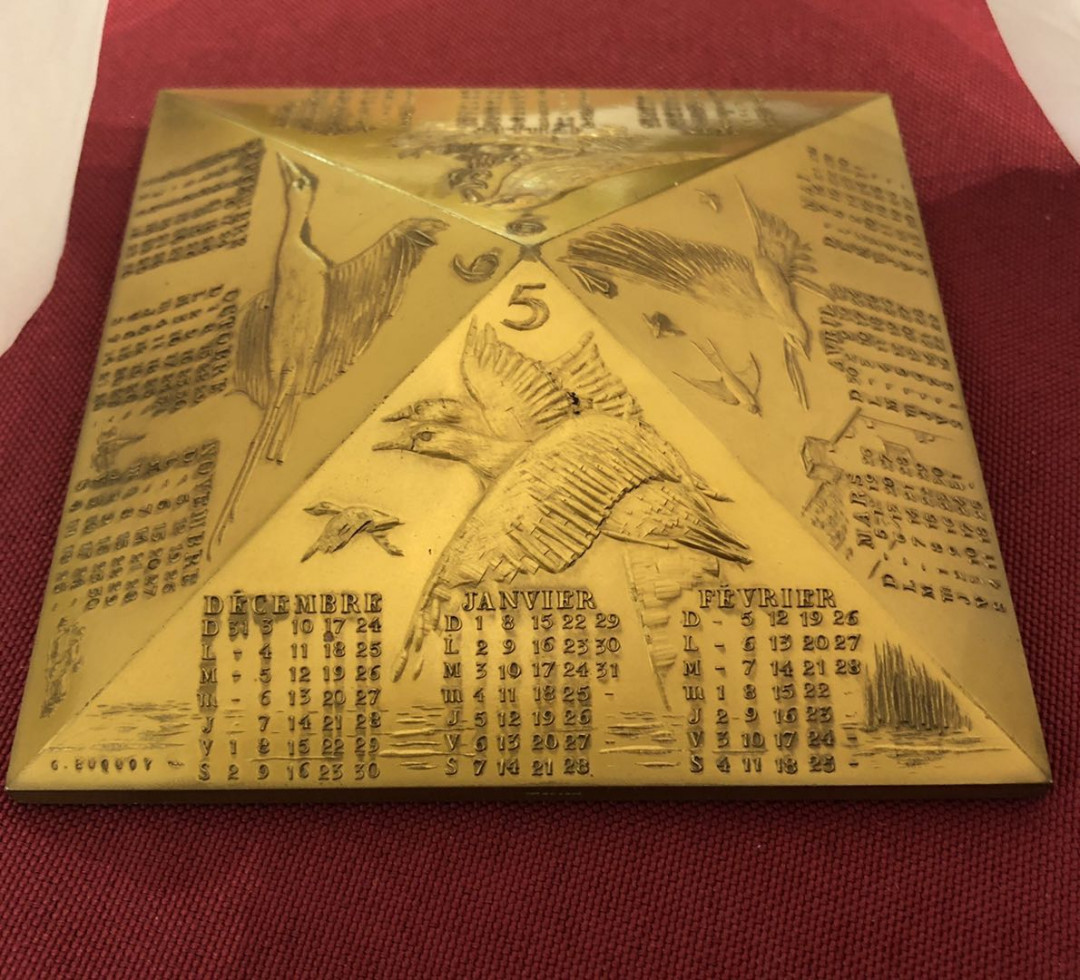 麦朵尔第56场拍卖——2020年中国(国际)钱币展销会 1995金字塔日历章