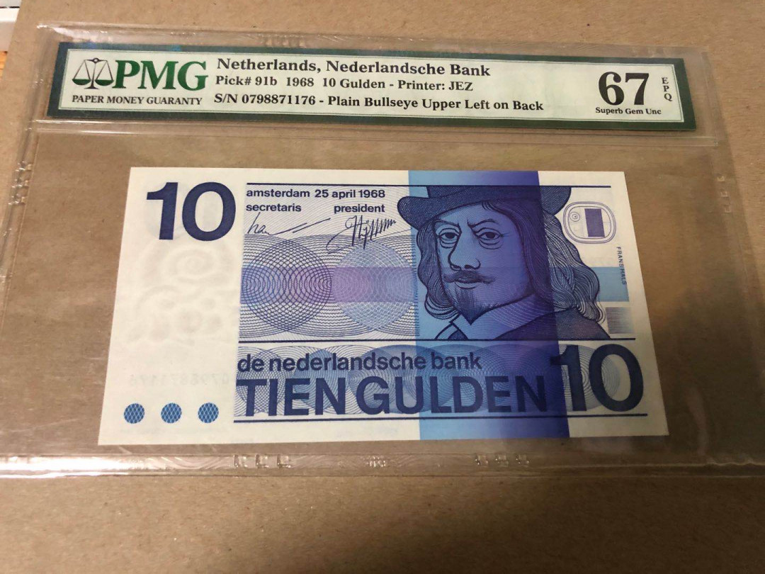 【Blue Auction】世界纸币精拍第23期—— 锡兰佛国(共50拍） 荷兰 1968年10盾 PMG67EPQ  p91b