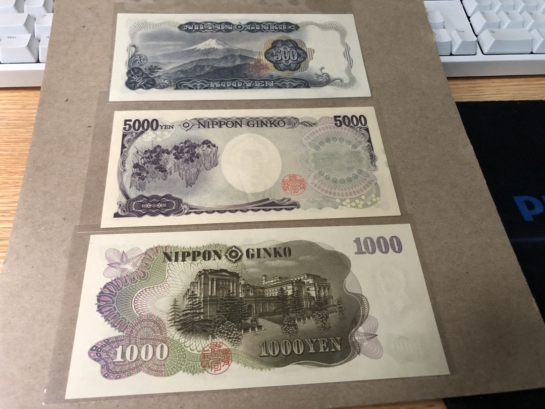 【Blue Auction】世界纸币精拍第23期—— 锡兰佛国(共50拍） 【一组3张】日本 5000-1000-500yen 全新UNC