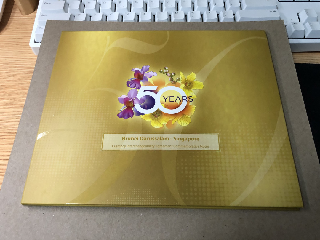 【Blue Auction】世界纸币精拍第23期—— 锡兰佛国(共50拍） 【一组2张】文莱-新加坡货币等值流通50周年纪念钞（带册）全新UNC