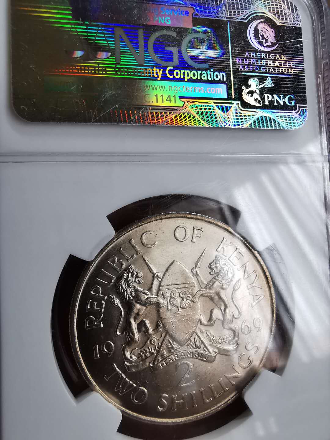 凡希社世界钱币微拍第一百三十三期 1969肯尼亚2先令25分流通版一对NGC-MS65/66