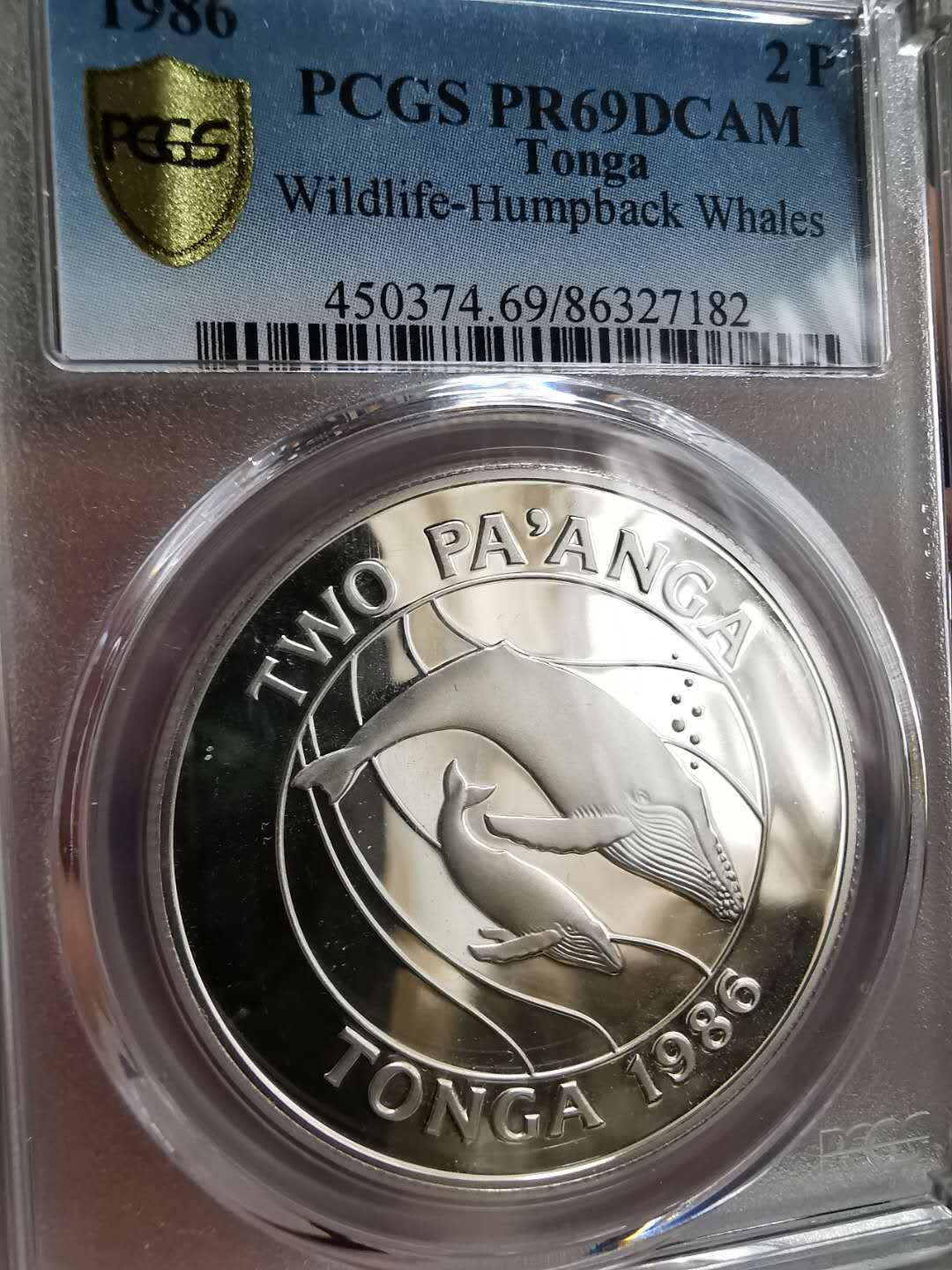 凡希社世界钱币微拍第一百三十三期 1986汤加鲸鱼大银PCGS-PF69DCAM