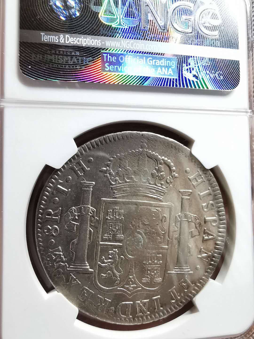 凡希社世界钱币微拍第一百三十三期 稀！1834葡萄牙本土戳改870Reis加盖于墨西哥双柱NGC-XF40稀有高品！