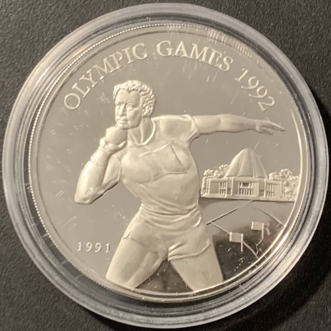 紫瑗钱币——微拍第106期 西萨摩亚 1991年 92巴塞罗那 铅球 10塔拉 31.47克 0.925银 精制