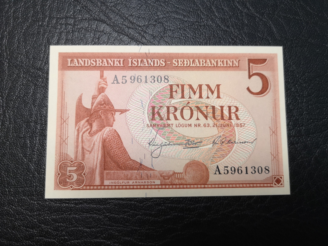 《外钞收藏家》第八十四期拍卖（广州2020币展特拍） 冰岛1957年5克朗 全新 A冠无47尾8 非常漂亮的背面