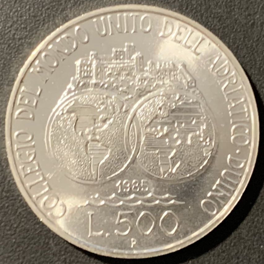 紫瑗钱币——微拍第106期 意大利 1985年 杜伊诺学院 500里拉 11克 0.835银 UNC
