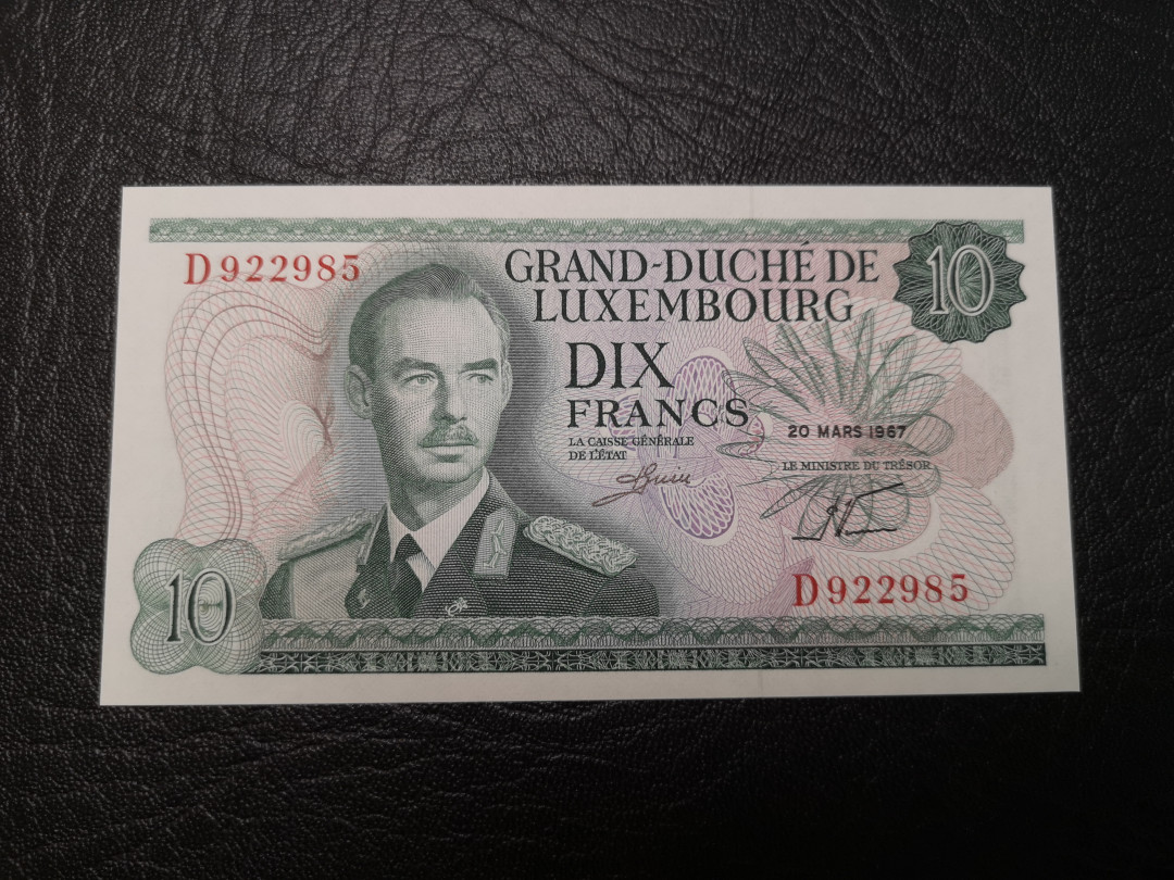 《外钞收藏家》第八十四期拍卖（广州2020币展特拍） 卢森堡1967年10法郎 全新绝品