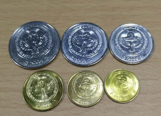 北京马甸外币专卖微拍第二十四期，非贵金属纪念币，流通币专场，陆续上新，欢迎关注 吉尔吉斯流通币6枚/套，品相如图