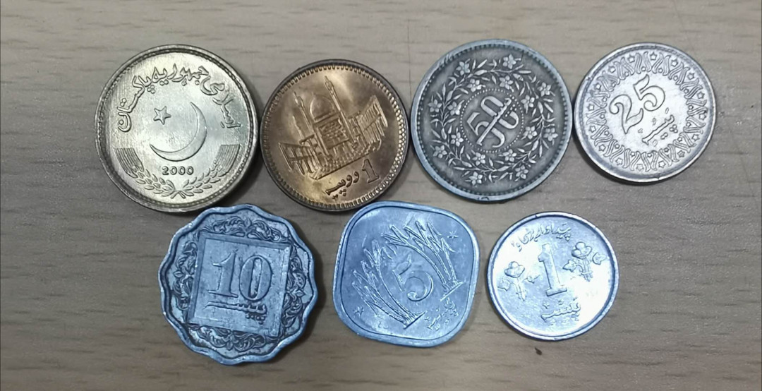 北京马甸外币专卖微拍第二十四期，非贵金属纪念币，流通币专场，陆续上新，欢迎关注 巴基斯坦流通币6枚/套，品相如图
