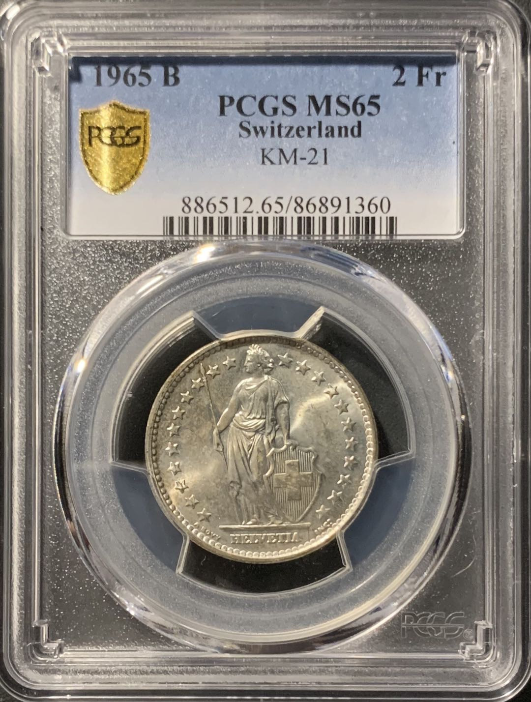 紫瑗钱币——微拍第106期 瑞士 1965年B 赫尔维蒂女神 2法郎 10克 0.835银 PCGS MS65