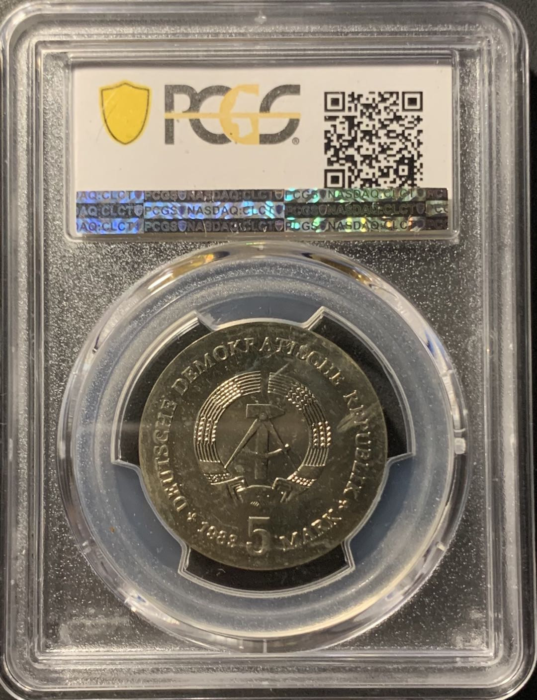 紫瑗钱币——微拍第106期 东德 1983年 普朗克 5马克 PCGS MS65
