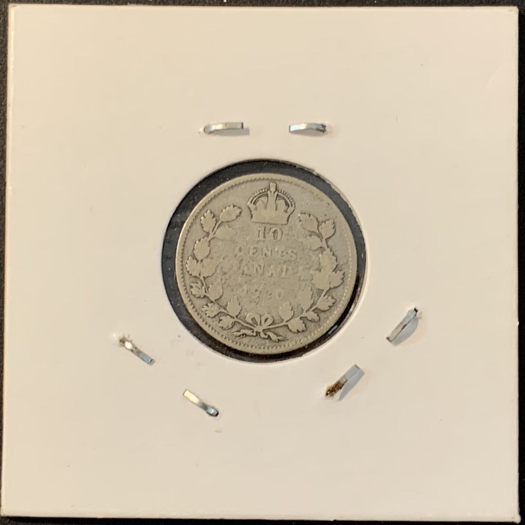 紫瑗钱币——微拍第106期 加拿大 1920年 乔治五世 10分 2.332克 0.8银